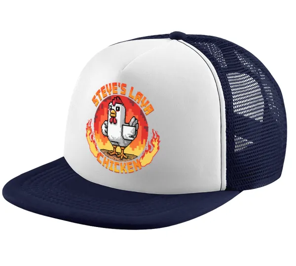 Steve's Lava Chicken — Adult Soft Trucker Hat with Dark Blue/White Mesh (POLYESTER, ADULT, UNISEX, ONE SIZE)