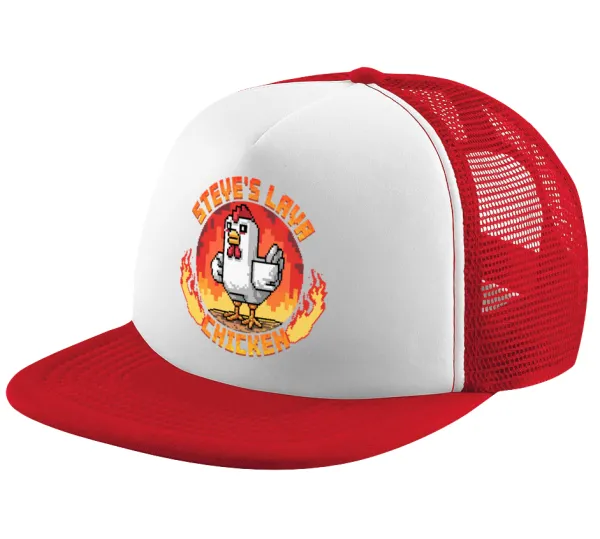 Steve's Lava Chicken — Καπέλο παιδικό Soft Trucker με Δίχτυ ΚΟΚΚΙΝΟ/ΛΕΥΚΟ (POLYESTER, ΠΑΙΔΙΚΟ, ONE SIZE)