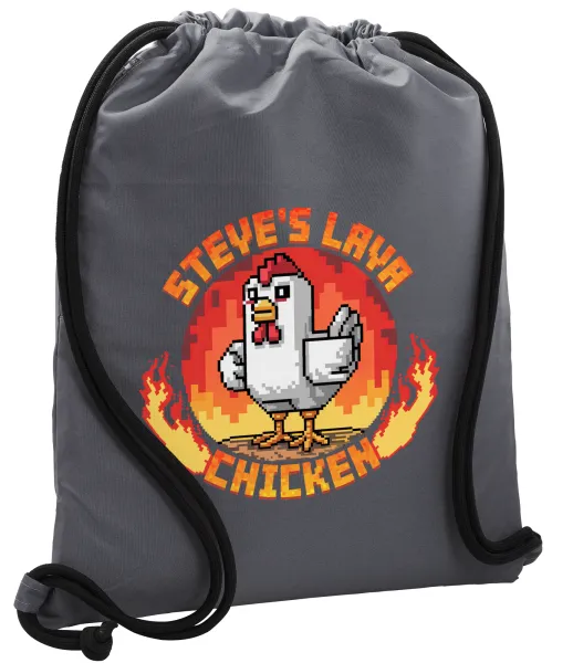 Steve's Lava Chicken — Τσάντα πλάτης πουγκί GYMBAG ΓΚΡΙ, με τσέπη (40x48cm) & χονδρά κορδόνια