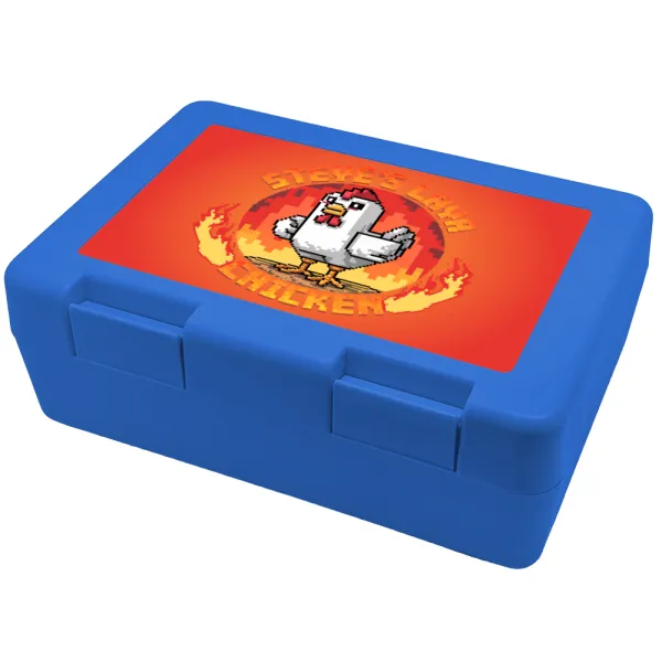 Steve's Lava Chicken — Παιδικό δοχείο κολατσιού ΜΠΛΕ 185x128x65mm (BPA free πλαστικό)