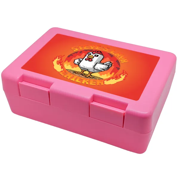 Steve's Lava Chicken — Children's cookie container PINK 185x128x65mm (BPA free plastic)