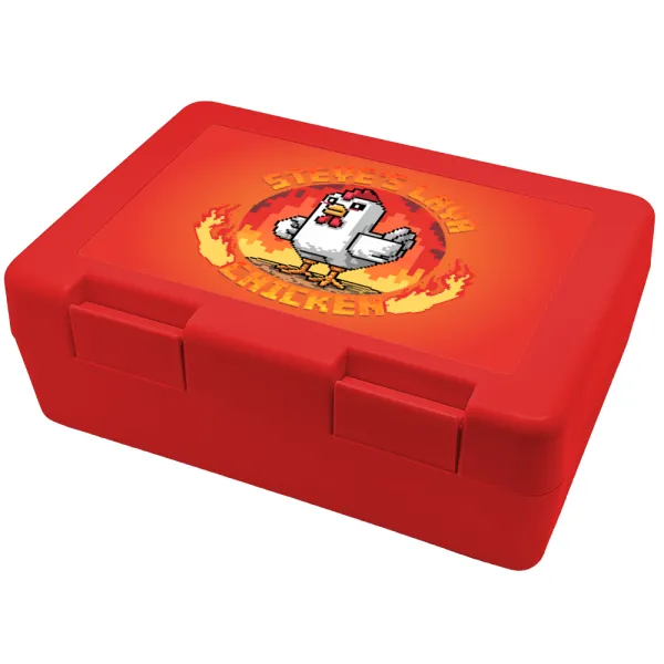 Steve's Lava Chicken — Παιδικό δοχείο κολατσιού ΚΟΚΚΙΝΟ 185x128x65mm (BPA free πλαστικό)