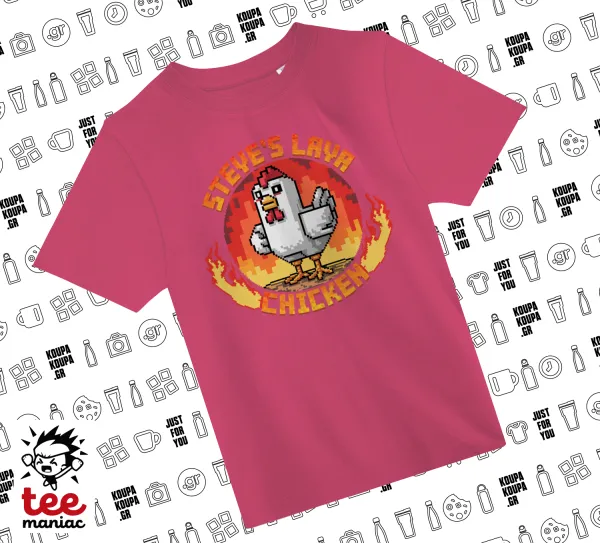 Steve's Lava Chicken — PINK childrens T-Shirt made of 100% cotton, for every day. Vegan & OEKO-TEX certified.