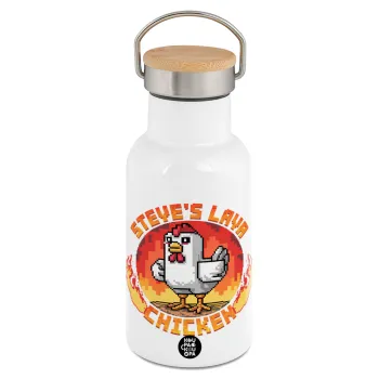 Steve's Lava Chicken, Μεταλλικό παγούρι θερμός (Stainless steel) Λευκό με ξύλινο καπακι (bamboo), διπλού τοιχώματος, 350ml