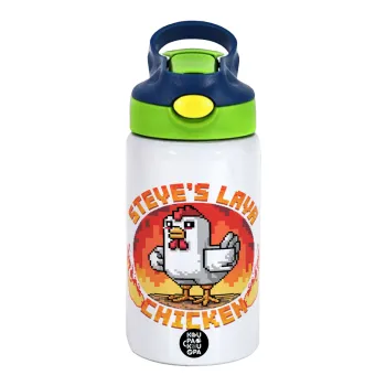 Steve's Lava Chicken, Παιδικό παγούρι θερμό, ανοξείδωτο, με καλαμάκι ασφαλείας, πράσινο/μπλε (350ml)