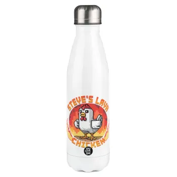Steve's Lava Chicken, Μεταλλικό παγούρι θερμός Λευκό (Stainless steel), διπλού τοιχώματος, 500ml