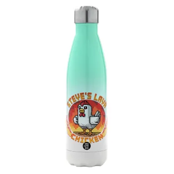 Steve's Lava Chicken, Μεταλλικό παγούρι θερμός Πράσινο/Λευκό (Stainless steel), διπλού τοιχώματος, 500ml