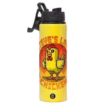Steve's Lava Chicken, Metallic water bottle with safety lid, 850ml aluminum