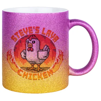 Steve's Lava Chicken, Κούπα Χρυσή/Ροζ Glitter, κεραμική, 330ml