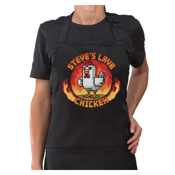 Steve's Lava Chicken, Ποδιά μακριά Σεφ ολόσωμη με τσέπες Μαύρη (ΕΝΗΛΙΚΩΝ)
