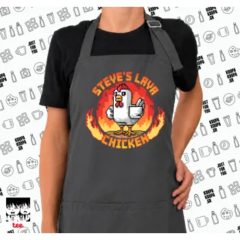 Steve's Lava Chicken, Ποδιά μακριά Σεφ ολόσωμη με τσέπες GREY (ΕΝΗΛΙΚΩΝ)