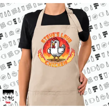 Steve's Lava Chicken, Ποδιά μακριά Σεφ ολόσωμη με τσέπες SAND (ΕΝΗΛΙΚΩΝ)