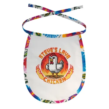 Steve's Lava Chicken, Σαλιάρα μωρού αλέκιαστη με κορδόνι Χρωματιστή