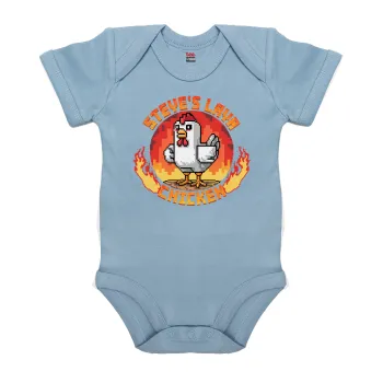 Steve's Lava Chicken, Βρεφικό φορμάκι μωρού, 0-18 μηνών, Μπλε, 100% Organic Cotton, κοντομάνικο