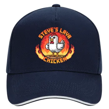 Steve's Lava Chicken, DRILL Καπέλο Ενηλίκων Ultimate ΜΠΛΕ/ΛΕΥΚΟ, (100% ΒΑΜΒΑΚΕΡΟ, ΕΝΗΛΙΚΩΝ, UNISEX, ONE SIZE)