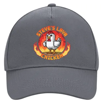 Steve's Lava Chicken, Καπέλο Ενηλίκων Ultimate Γκρι, (100% ΒΑΜΒΑΚΕΡΟ DRILL, ΕΝΗΛΙΚΩΝ, UNISEX, ONE SIZE)
