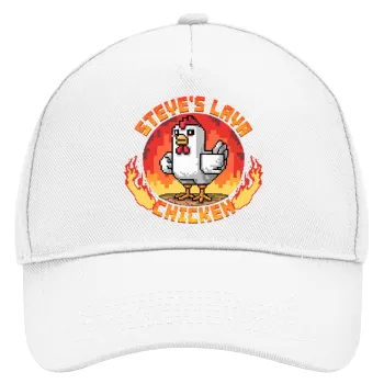 Steve's Lava Chicken, Καπέλο Ενηλίκων Baseball, Drill, Λευκό (100% ΒΑΜΒΑΚΕΡΟ, ΕΝΗΛΙΚΩΝ, UNISEX, ONE SIZE)