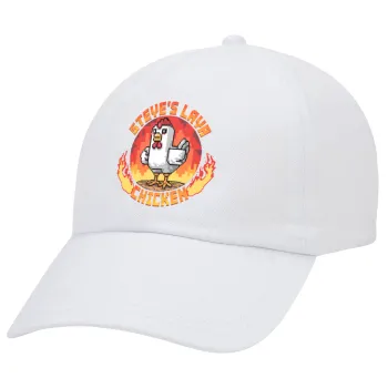 Steve's Lava Chicken, Καπέλο Ενηλίκων Baseball Λευκό 5-φύλλο (POLYESTER, ΕΝΗΛΙΚΩΝ, UNISEX, ONE SIZE)