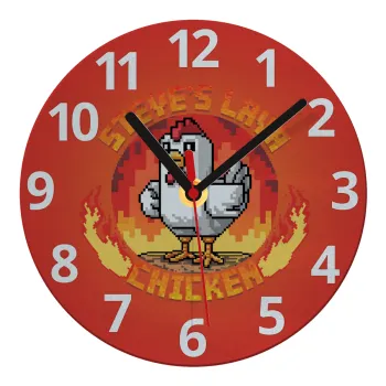 Steve's Lava Chicken, Ρολόι τοίχου γυάλινο (20cm)