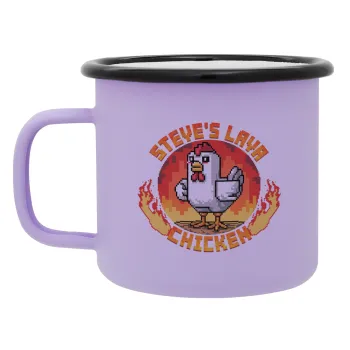Steve's Lava Chicken, Κούπα Μεταλλική εμαγιέ ΜΑΤ Light Pastel Purple 360ml