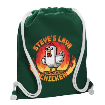 Steve's Lava Chicken, Τσάντα πλάτης πουγκί GYMBAG BOTTLE GREEN, με τσέπη (40x48cm) & χονδρά λευκά κορδόνια