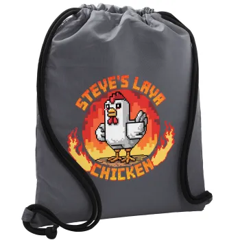 Steve's Lava Chicken, Τσάντα πλάτης πουγκί GYMBAG ΓΚΡΙ, με τσέπη (40x48cm) & χονδρά κορδόνια