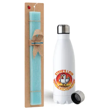 Steve's Lava Chicken, Easter Set, metallic stainless steel water bottle (750ml) & aromatic flat Easter candle (30cm) (TURQUOISE)
