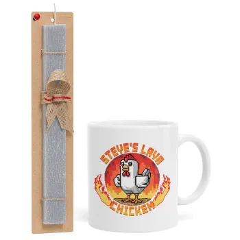 Steve's Lava Chicken, Πασχαλινή Λαμπάδα με Κούπα κεραμική (330ml) & κερί αρωματικό πλακέ (30cm) (ΓΚΡΙ)