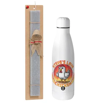 Steve's Lava Chicken, Easter Set, metallic stainless thermos bottle (500ml) & scented flat Easter candle (30cm) (GRAY)