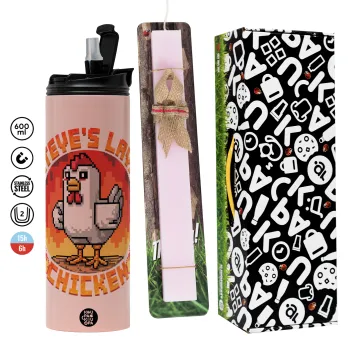 Steve's Lava Chicken, Easter candle,Travel Tumbler 2 Lids, with metal straw & cleaning brush & aromatic flat candle (30cm) (PINK)