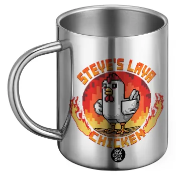 Steve's Lava Chicken, Ανοξείδωτη Μεταλλική Κούπα 450ml - Διπλού Τοιχώματος