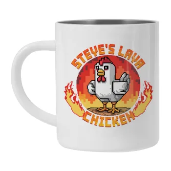 Steve's Lava Chicken, Mug Stainless steel double wall 300ml