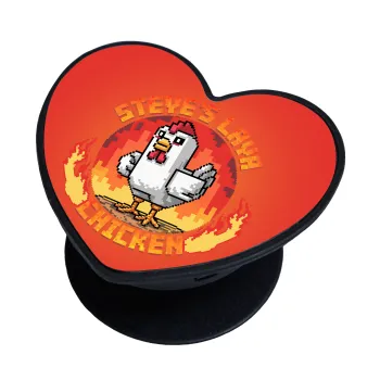 Steve's Lava Chicken, Phone Holders Stand  καρδιά Μαύρο Βάση Στήριξης Κινητού στο Χέρι