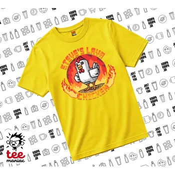 Steve's Lava Chicken, yellow childrens T-Shirt made of 100% cotton, for every day. Vegan & OEKO-TEX certified.