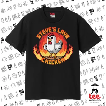 Steve's Lava Chicken, Κλασικό T-Shirt, διπλής ραφής, χωρίς πλευρικές ραφές ΜΑΥΡΟ από 100% βαμβάκι. Vegan & OEKO-TEX πιστοποιημένο.