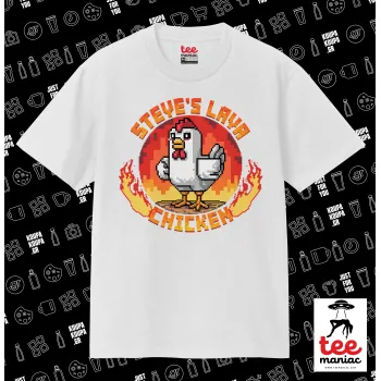 Steve's Lava Chicken, Κλασικό T-Shirt, διπλής ραφής, χωρίς πλευρικές ραφές ΛΕΥΚΟ από 100% βαμβάκι. Vegan & OEKO-TEX πιστοποιημένο.