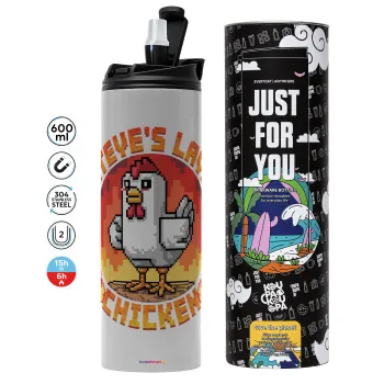 Steve's Lava Chicken, Tumbler stainless steel GREY 600ml