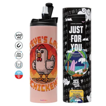 Steve's Lava Chicken, Tumbler stainless steel PINK 600ml