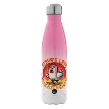 Steve's Lava Chicken, Μεταλλικό παγούρι θερμός Ροζ/Λευκό (Stainless steel), διπλού τοιχώματος, 500ml