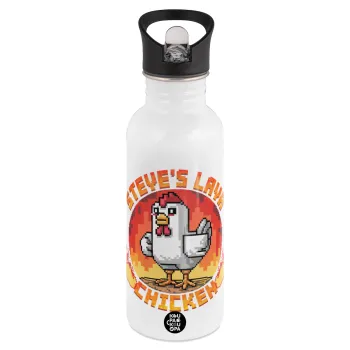 Steve's Lava Chicken, White water bottle with straw, stainless steel 600ml