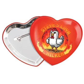 Steve's Lava Chicken, Κονκάρδα παραμάνα καρδιά (57x52mm)