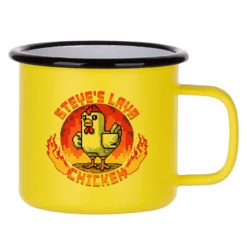 Steve's Lava Chicken, Κούπα Μεταλλική εμαγιέ ΜΑΤ Κίτρινη 360ml