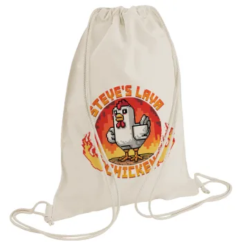 Steve's Lava Chicken, Τσάντα πλάτης πουγκί GYMBAG natural (28x40cm)