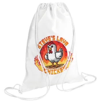 Steve's Lava Chicken, Backpack pouch GYMBAG white (28x40cm)