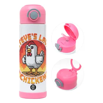 Steve's Lava Chicken, Children's hot water bottle, stainless steel, with safety straw, PINK (500ml)