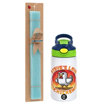 Steve's Lava Chicken, Easter Set, Children's thermal stainless steel bottle with safety straw, green/blue (350ml) & aromatic flat Easter candle (30cm) (TURQUOISE)