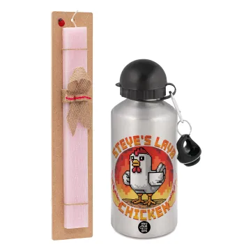 Steve's Lava Chicken, Easter Set, metallic Silver aluminum water bottle (500ml) & scented flat Easter candle (30cm) (PINK)