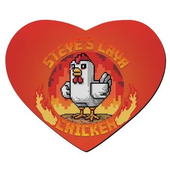 Steve's Lava Chicken, Mousepad καρδιά 23x20cm