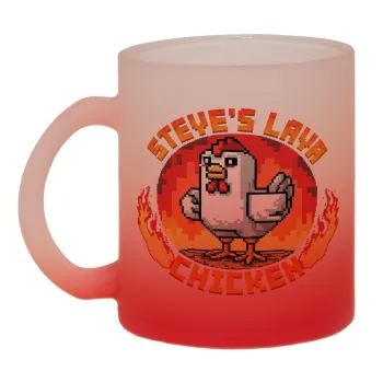 Steve's Lava Chicken, Κούπα γυάλινη δίχρωμη με βάση το κόκκινο ματ, 330ml