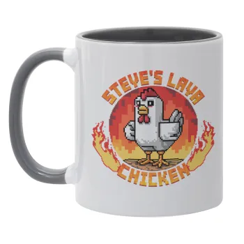 Steve's Lava Chicken, Κούπα χρωματιστή γκρι, κεραμική, 330ml